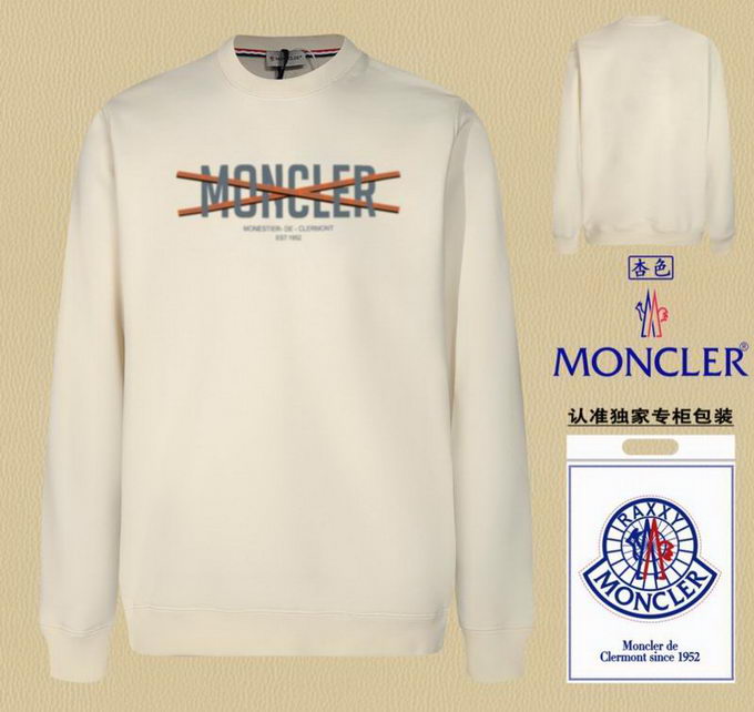 Moncler Sweatshirt Unisex ID:20250217-211